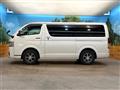 2024 Toyota Hiace Van