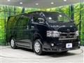 2021 Toyota Hiace Van