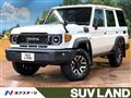 2024 Toyota Landcruiser 70