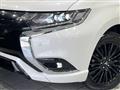 2021 Mitsubishi OUTLANDER PHEV