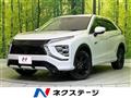 2020 Mitsubishi Eclipsecross