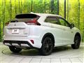 2020 Mitsubishi Eclipsecross