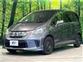 2012 Honda Freed