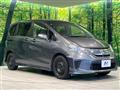 2012 Honda Freed