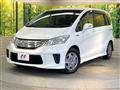 2013 Honda Freed