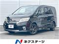 2013 Nissan Serena