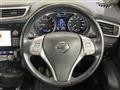 2015 Nissan X-Trail