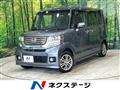 2013 Honda N BOX