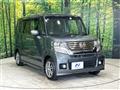 2013 Honda N BOX