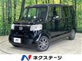 2014 Honda N BOX
