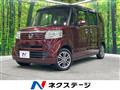 2014 Honda N BOX
