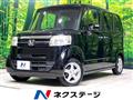 2015 Honda N BOX