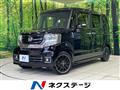 2016 Honda N BOX
