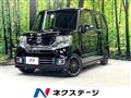 2017 Honda N BOX