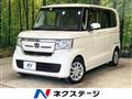 2017 Honda N BOX