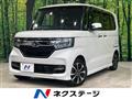 2019 Honda N BOX