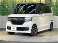 2020 Honda N BOX