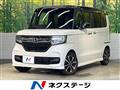 2020 Honda N BOX