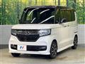 2020 Honda N BOX