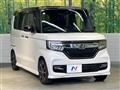 2020 Honda N BOX