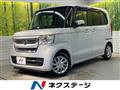 2021 Honda N BOX