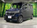 2023 Honda N BOX