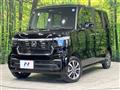 2026 Honda N BOX