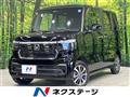 2026 Honda N BOX