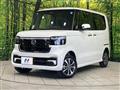 2026 Honda N BOX