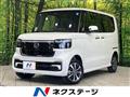 2026 Honda N BOX