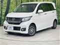 2014 Honda N-WGN