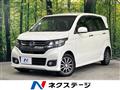 2016 Honda N-WGN