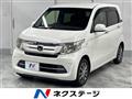 2017 Honda N-WGN