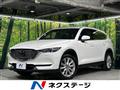 2018 Mazda CX-8