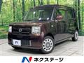 2013 Daihatsu Move Conte