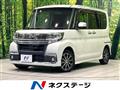 2016 Daihatsu Tanto