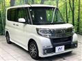 2016 Daihatsu Tanto