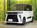 2024 Subaru Chiffon