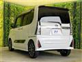 2024 Subaru Chiffon