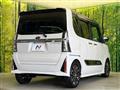 2024 Subaru Chiffon