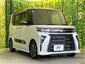 2024 Subaru Chiffon