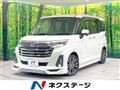 2021 Toyota Roomy
