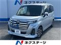 2021 Toyota Roomy