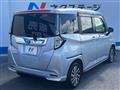 2021 Toyota Roomy