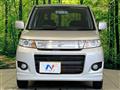 2009 Suzuki Wagon R Stingray