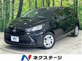 2023 Toyota AQUA