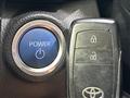 2023 Toyota AQUA