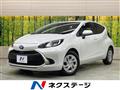2024 Toyota AQUA