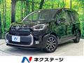 2023 Toyota Sienta