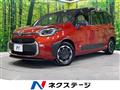 2024 Toyota Sienta
